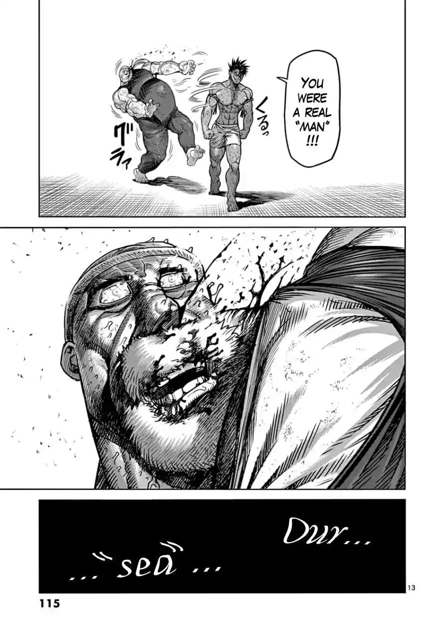 Read KENGAN ASHUA Manga Online