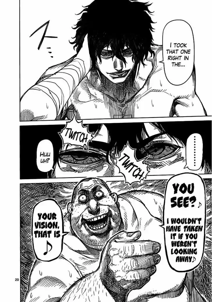 Read KENGAN ASHUA Manga Online