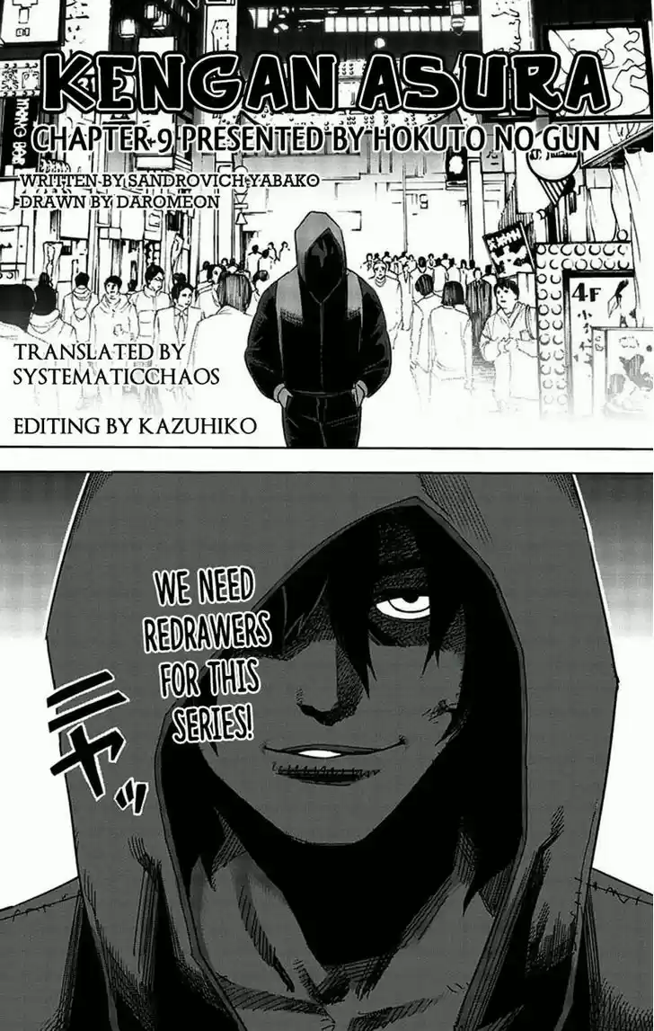 Read KENGAN ASHUA Manga Online