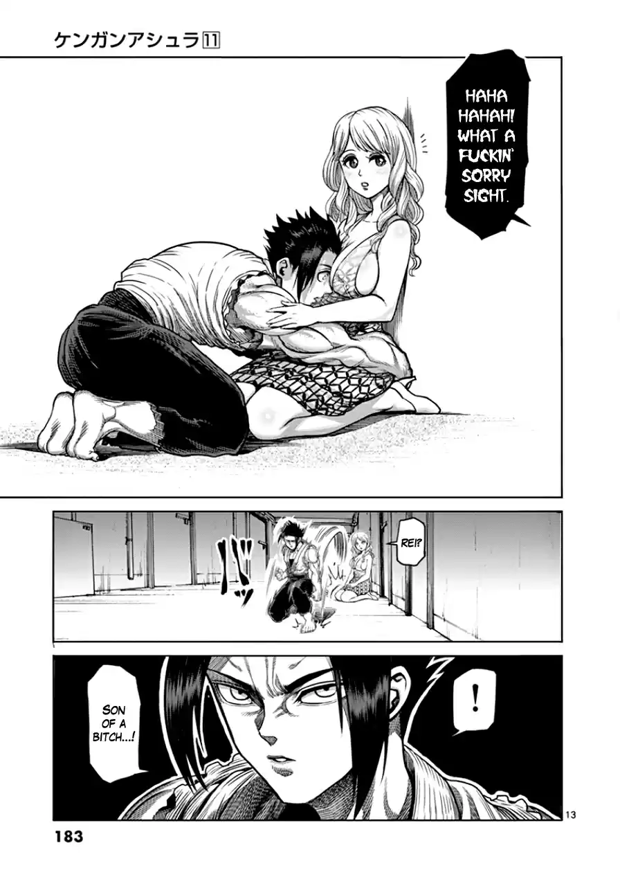 Read KENGAN ASHUA Manga Online