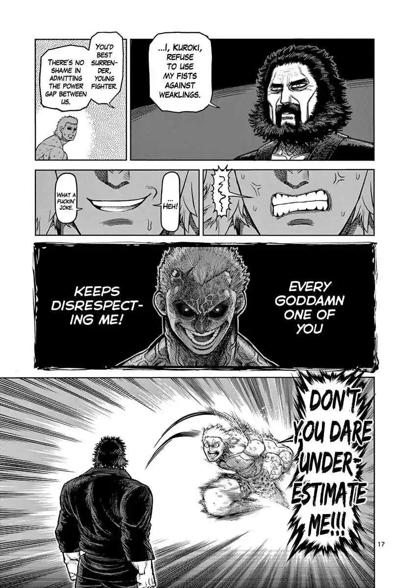 Read KENGAN ASHUA Manga Online