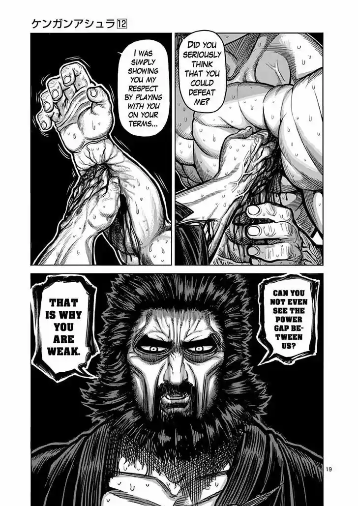 Read KENGAN ASHUA Manga Online