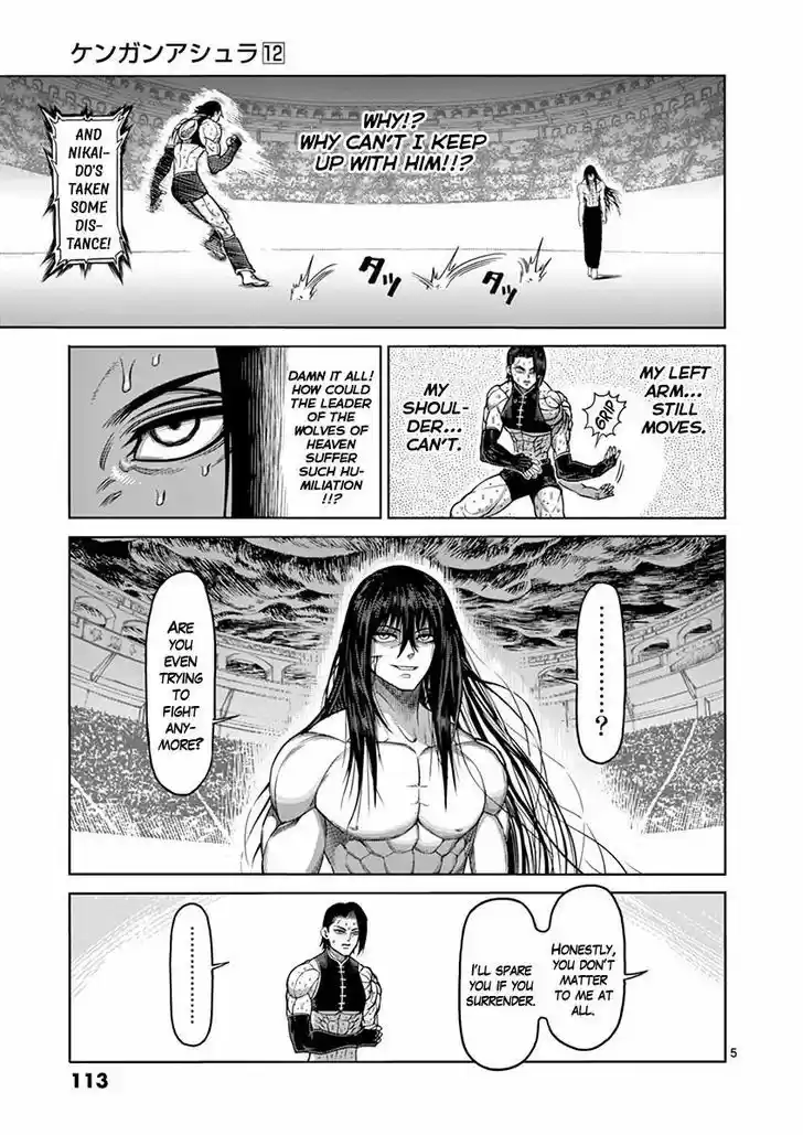 Read KENGAN ASHUA Manga Online