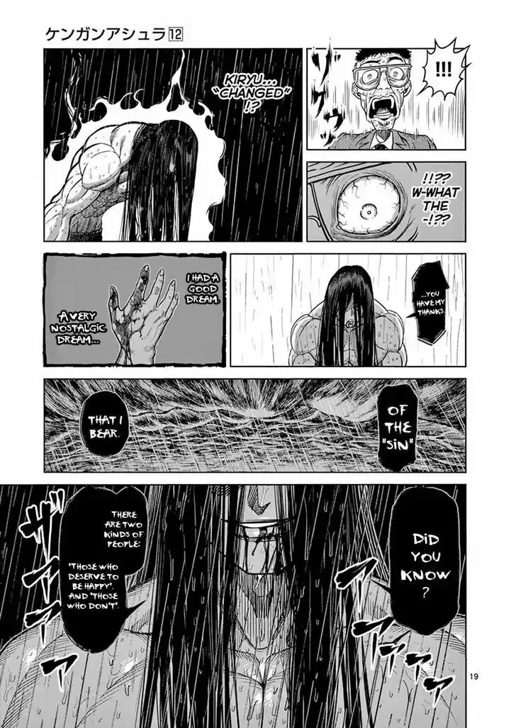Read KENGAN ASHUA Manga Online