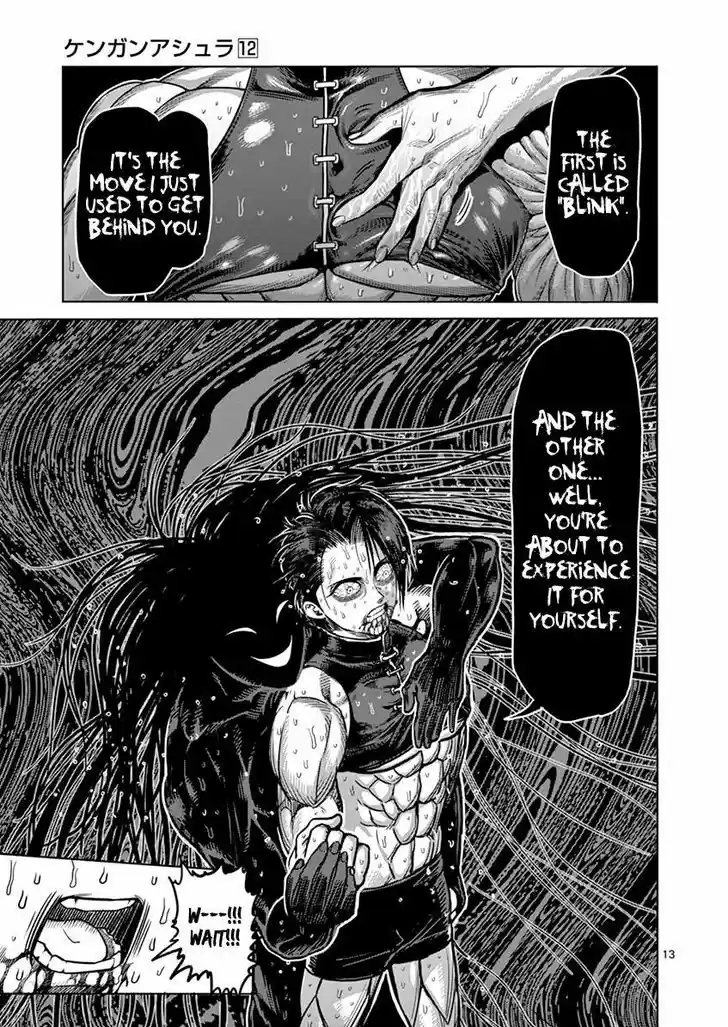 Read KENGAN ASHUA Manga Online
