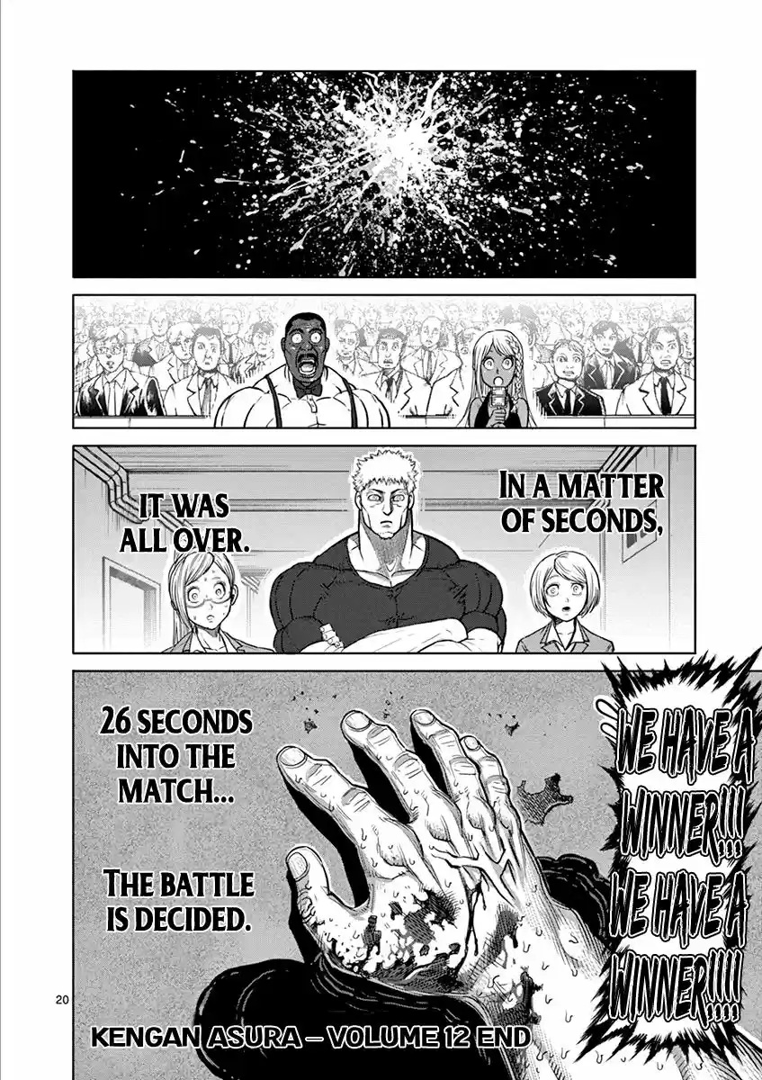 Read KENGAN ASHUA Manga Online
