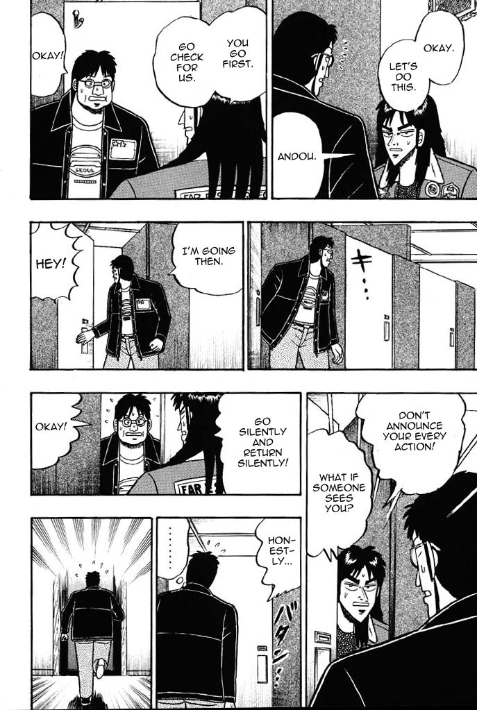 Read Kaiji Manga Online