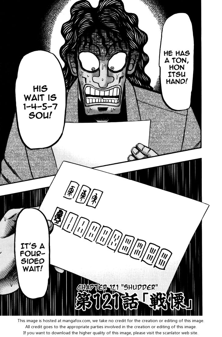 Read Kaiji Manga Online