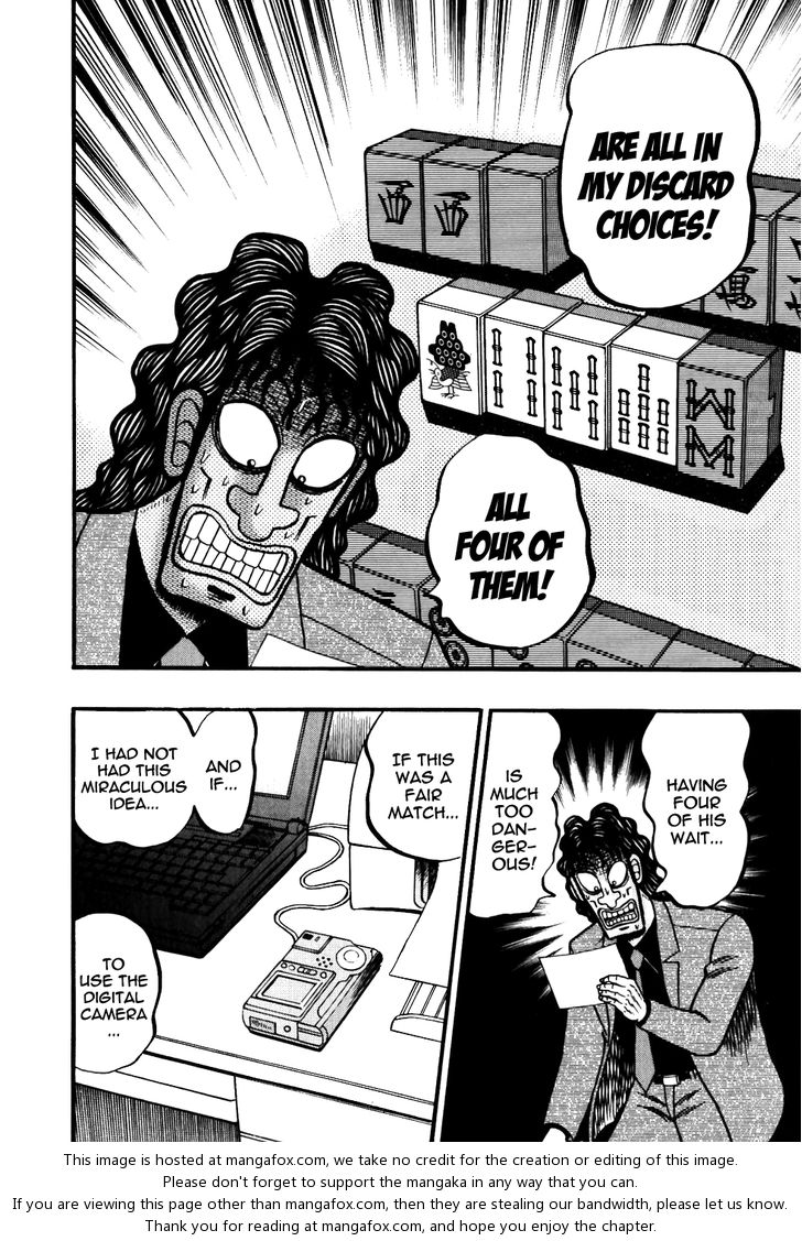 Read Kaiji Manga Online