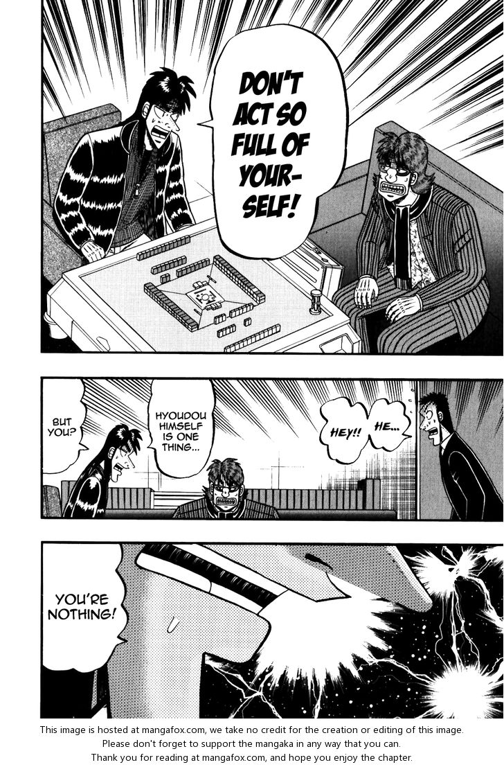 Read Kaiji Manga Online