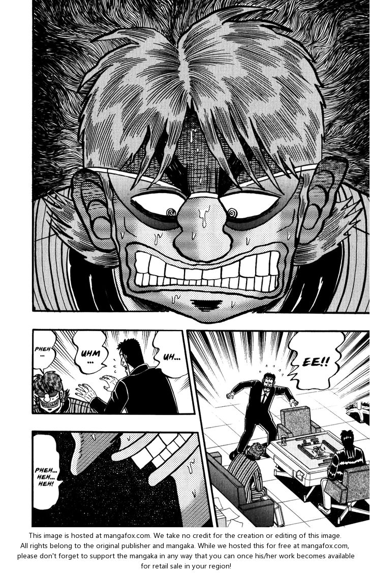 Read Kaiji Manga Online