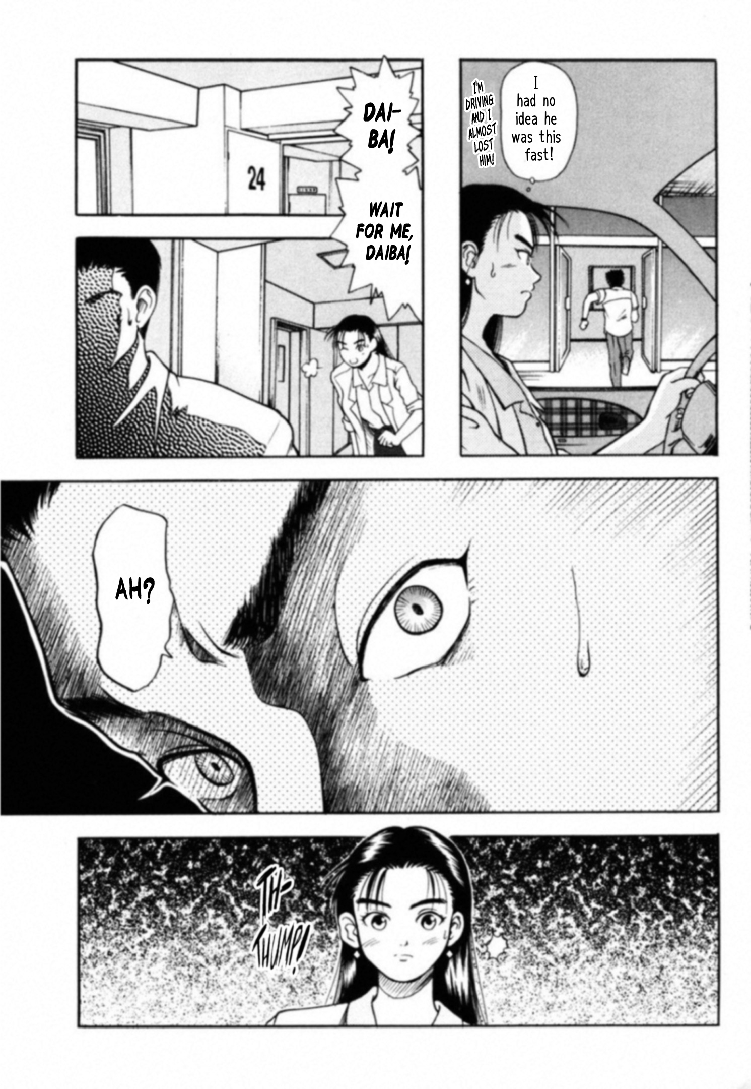 Read Kakeru Manga Online