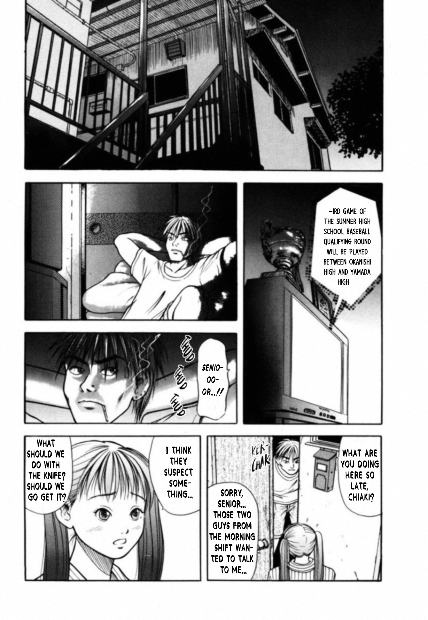 Read Kakeru Manga Online