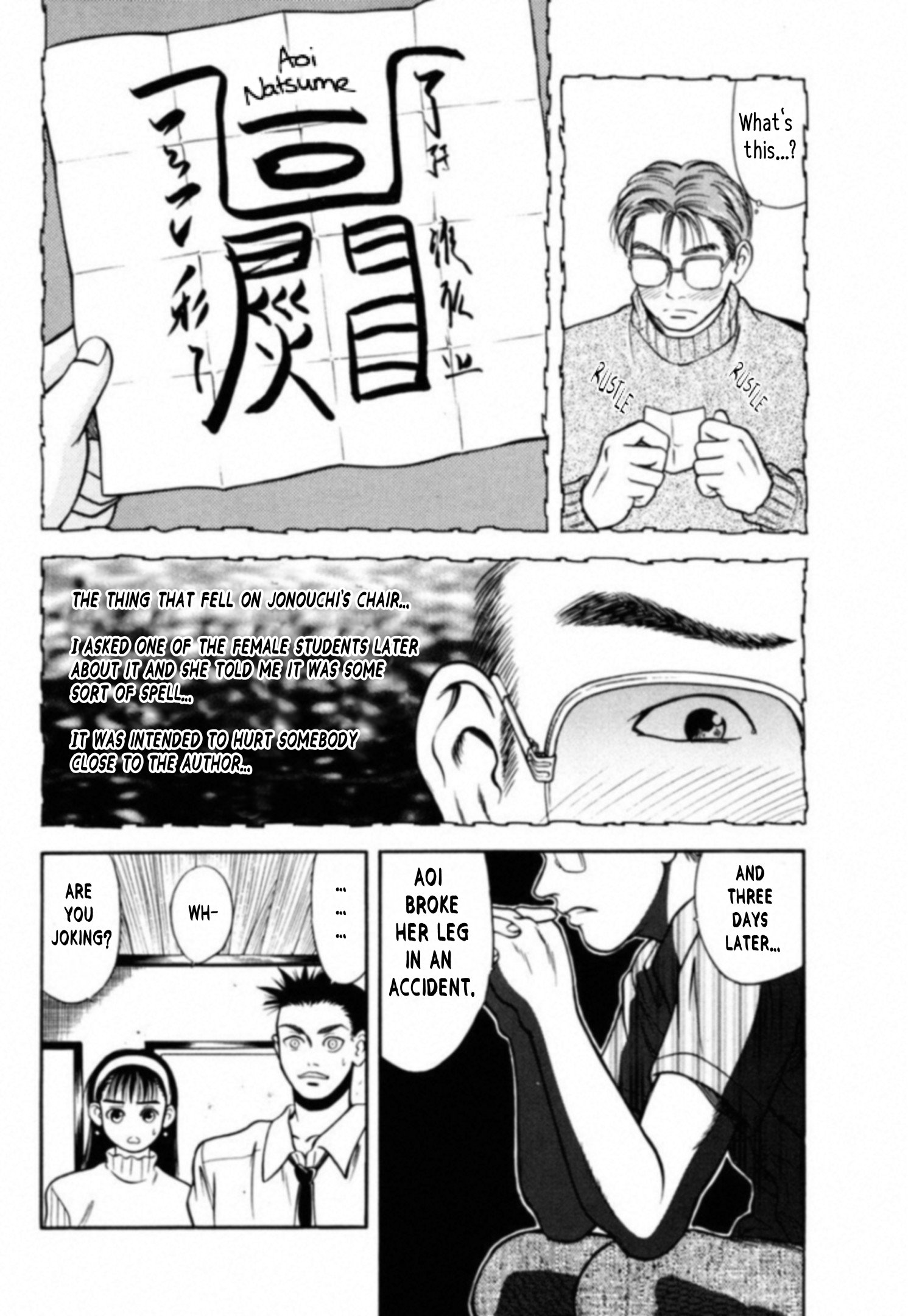 Read Kakeru Manga Online