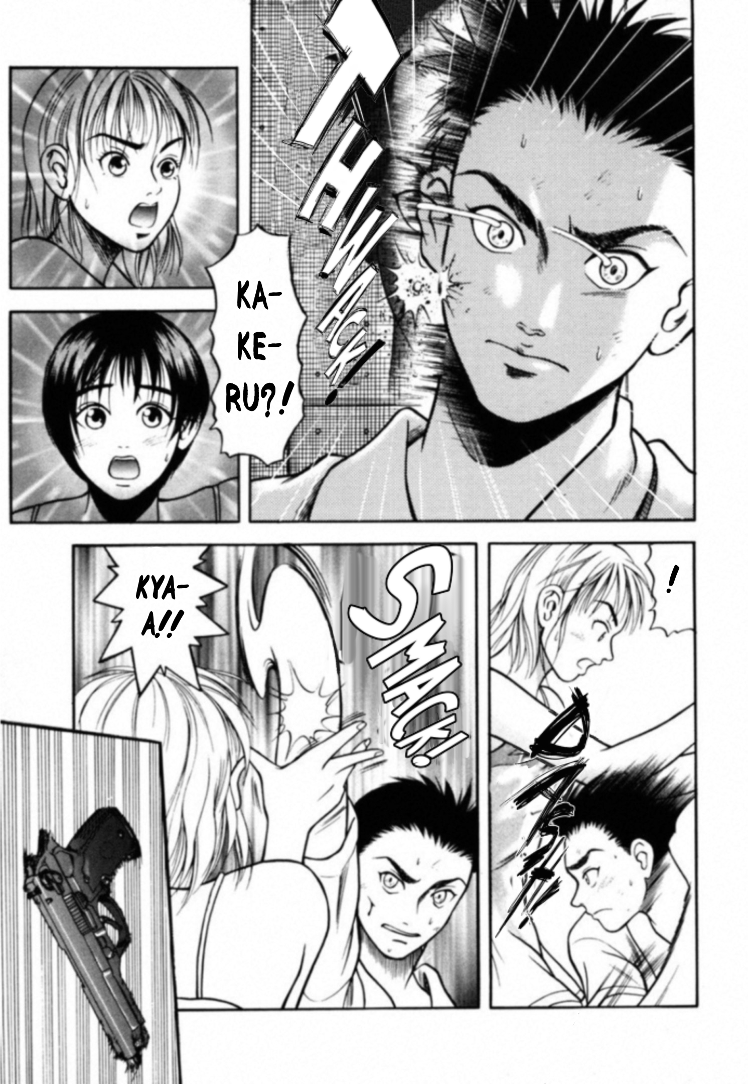 Read Kakeru Manga Online