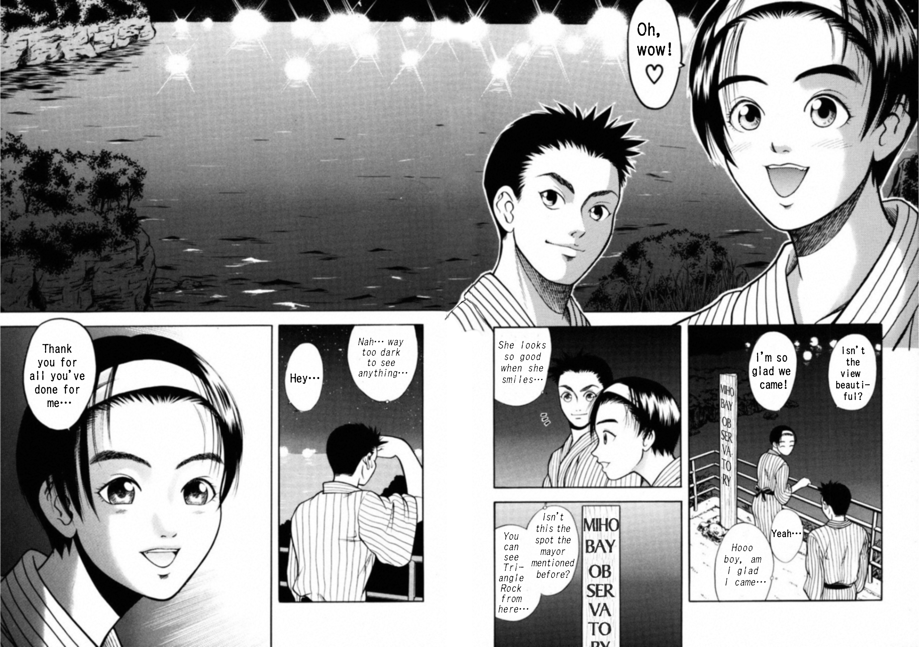 Read Kakeru Manga Online