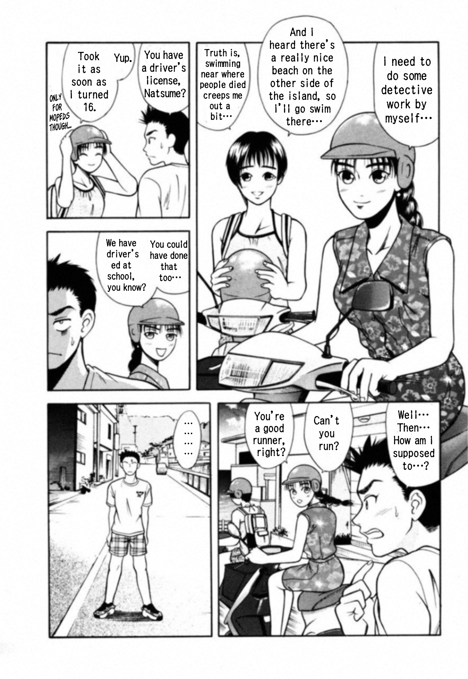 Read Kakeru Manga Online