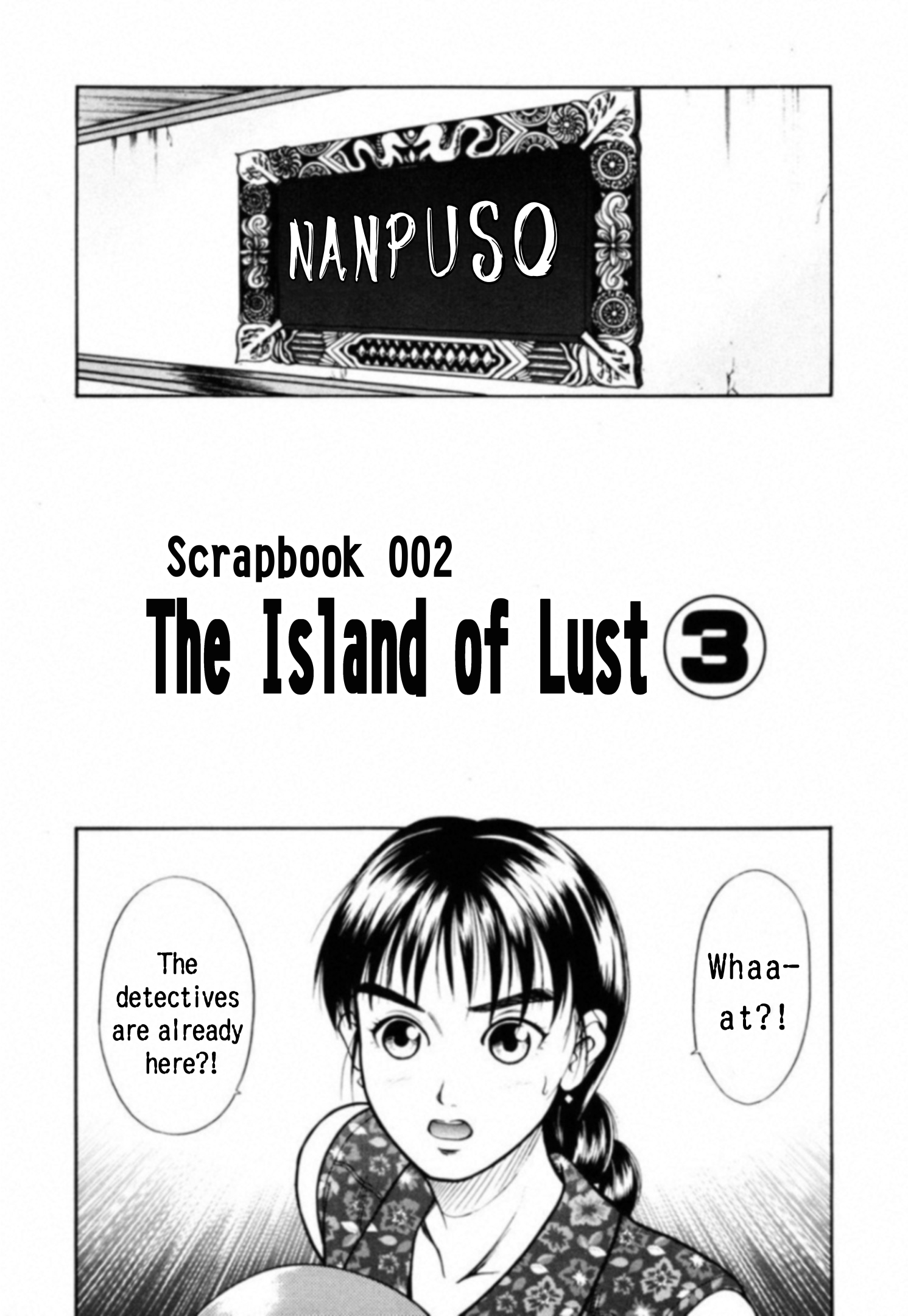 Read Kakeru Manga Online