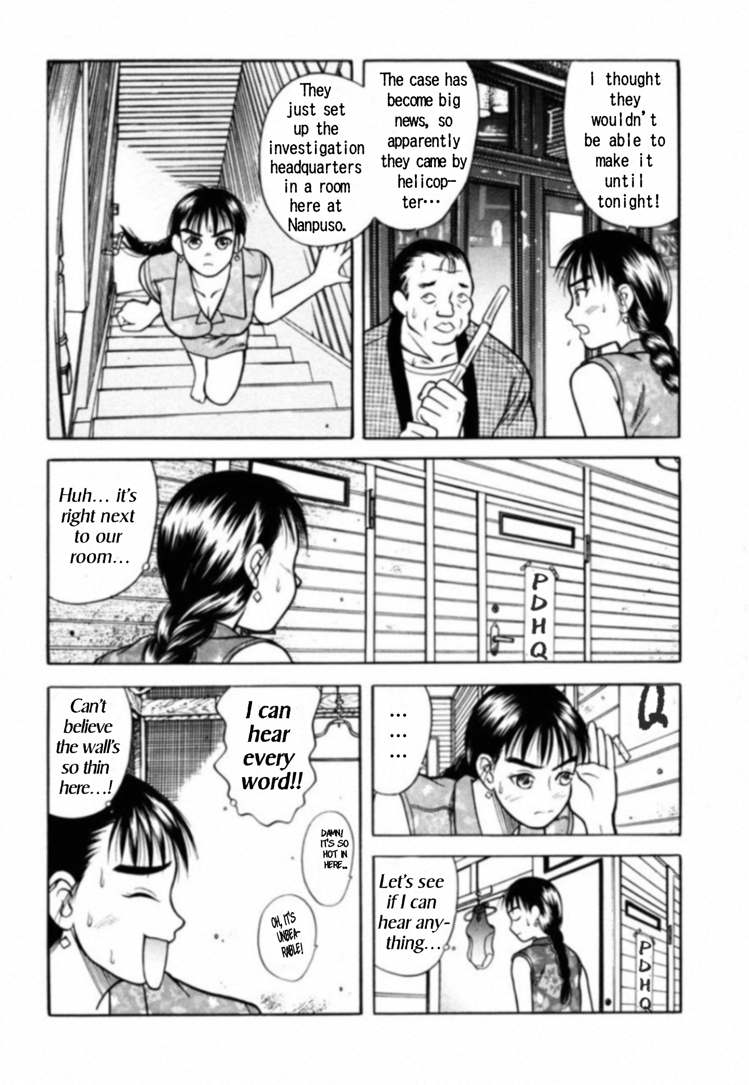 Read Kakeru Manga Online