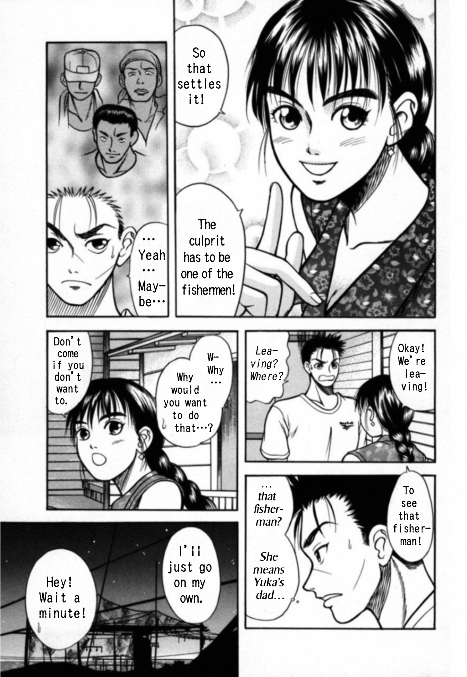 Read Kakeru Manga Online