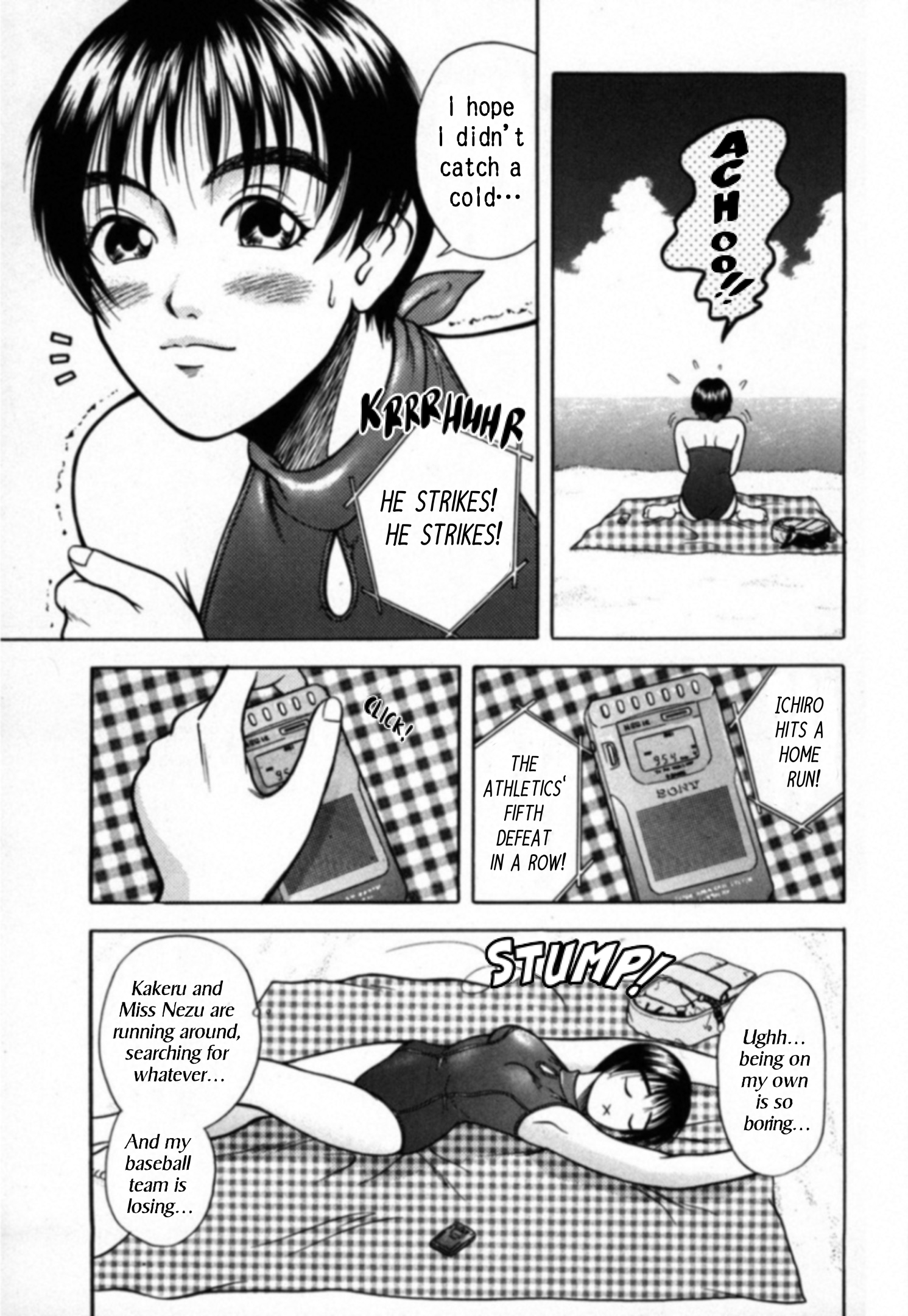 Read Kakeru Manga Online