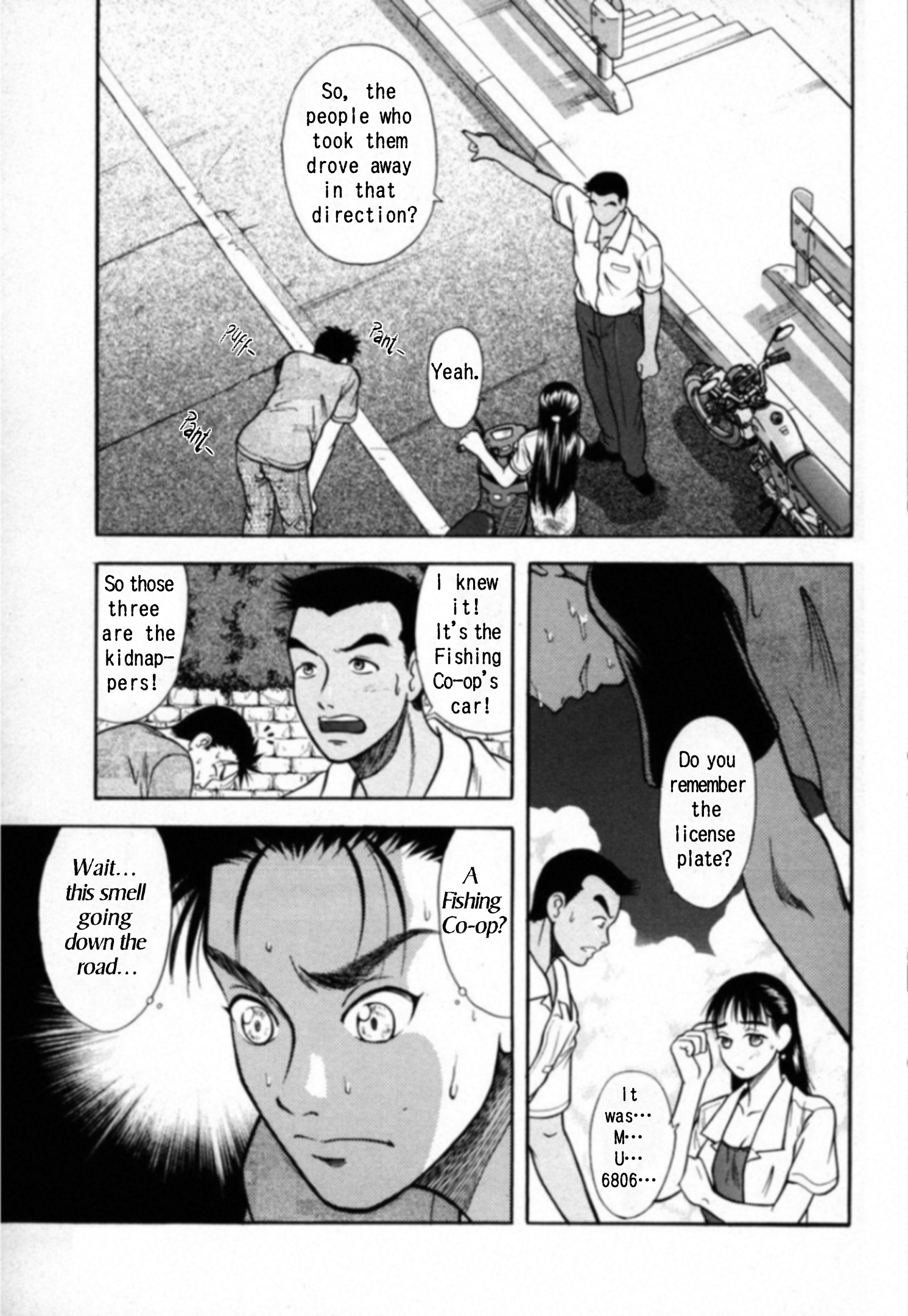 Read Kakeru Manga Online