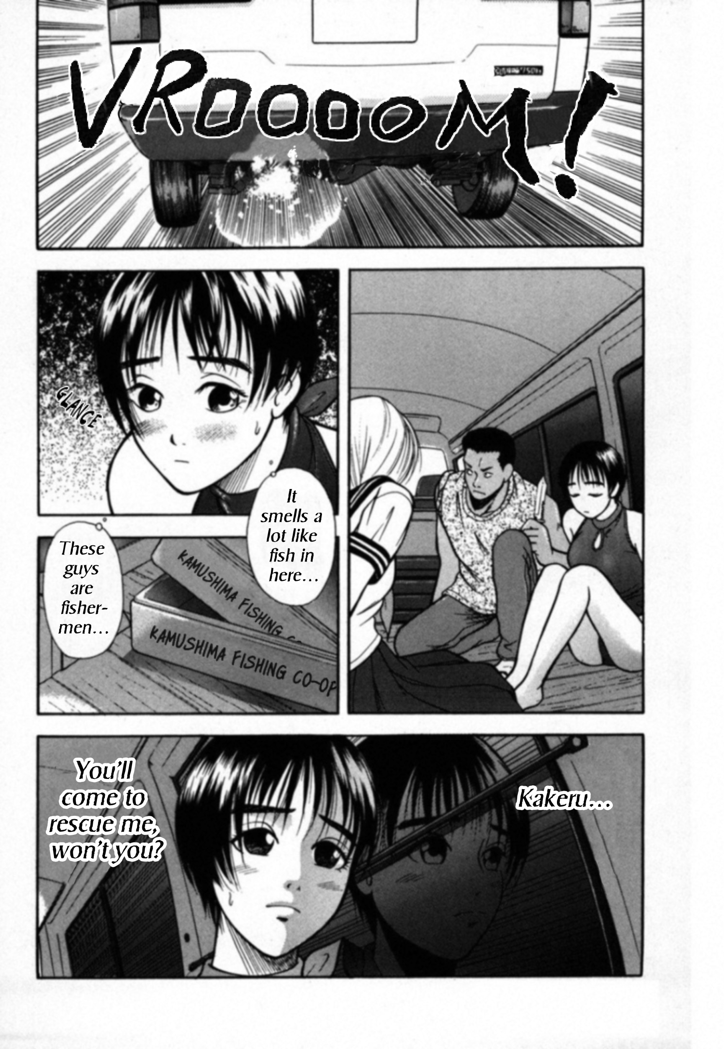 Read Kakeru Manga Online