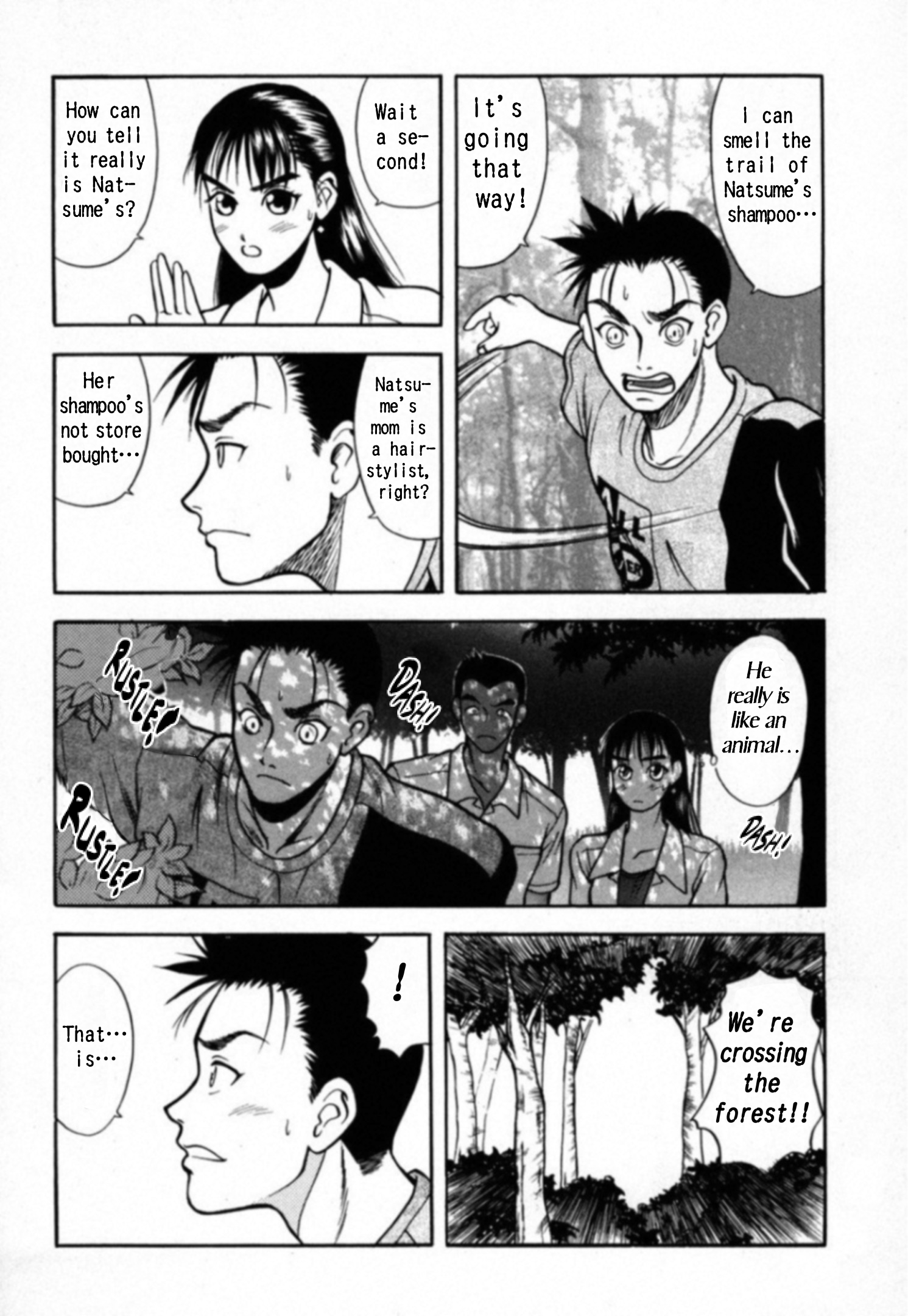 Read Kakeru Manga Online