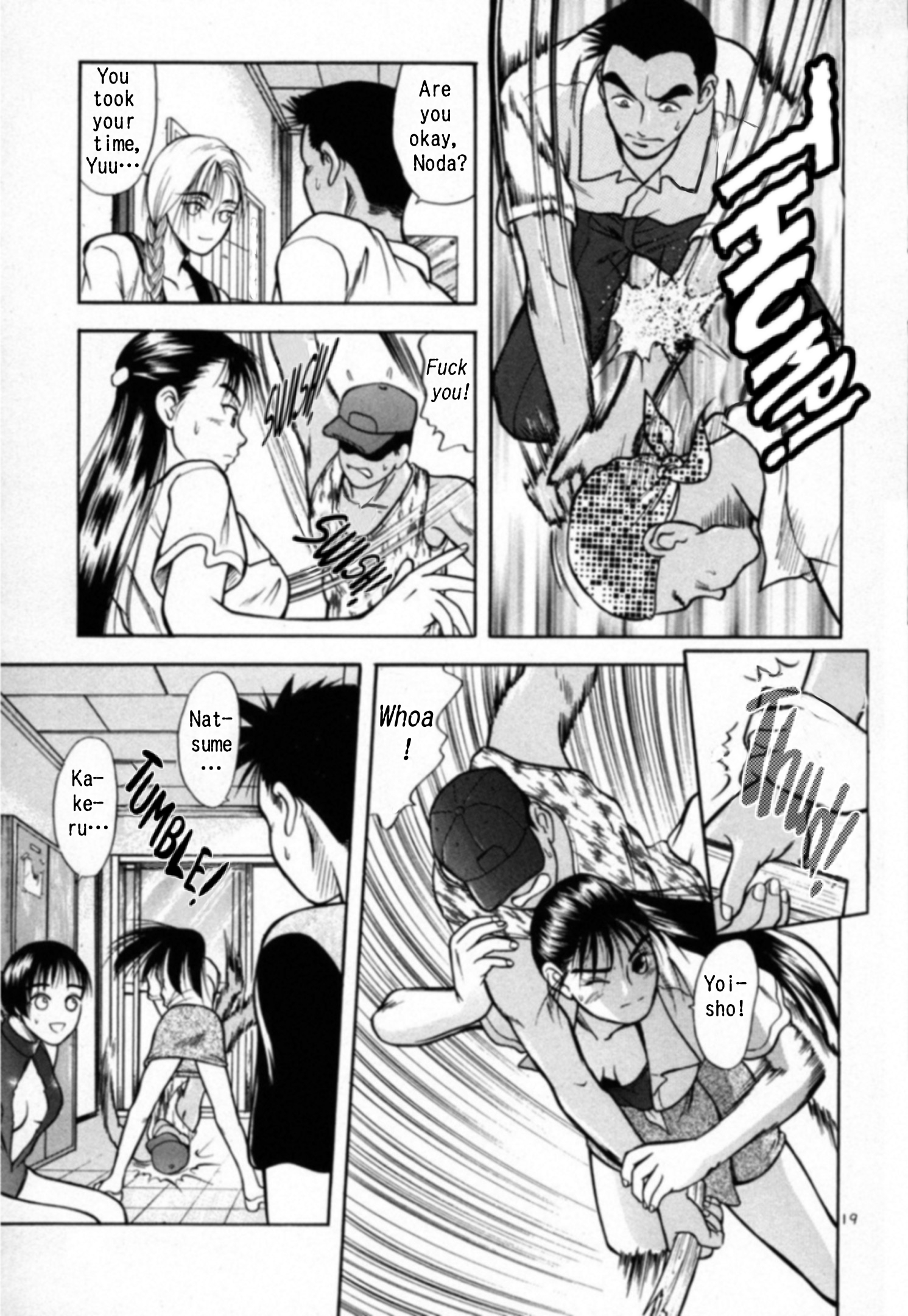 Read Kakeru Manga Online