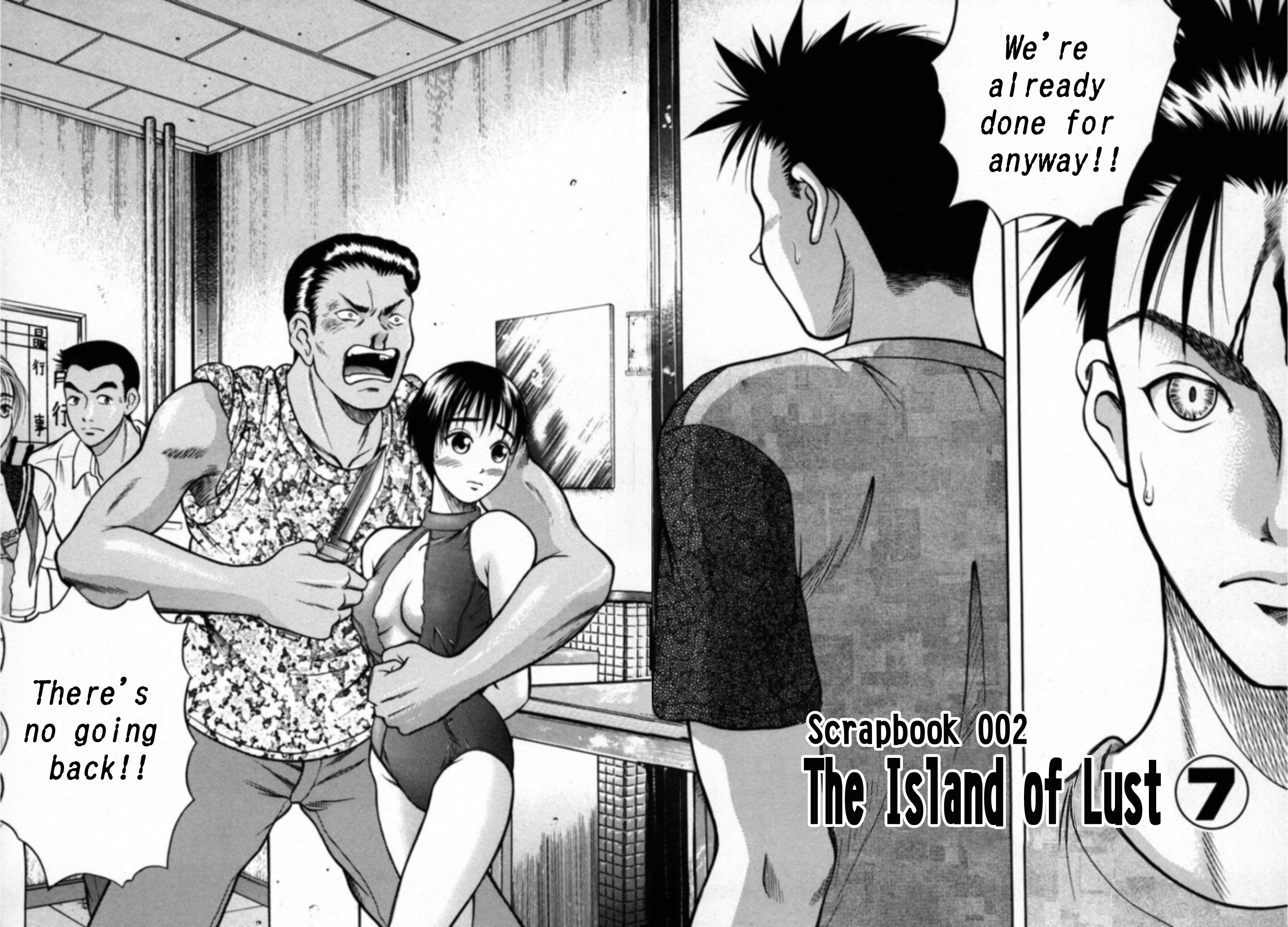 Read Kakeru Manga Online