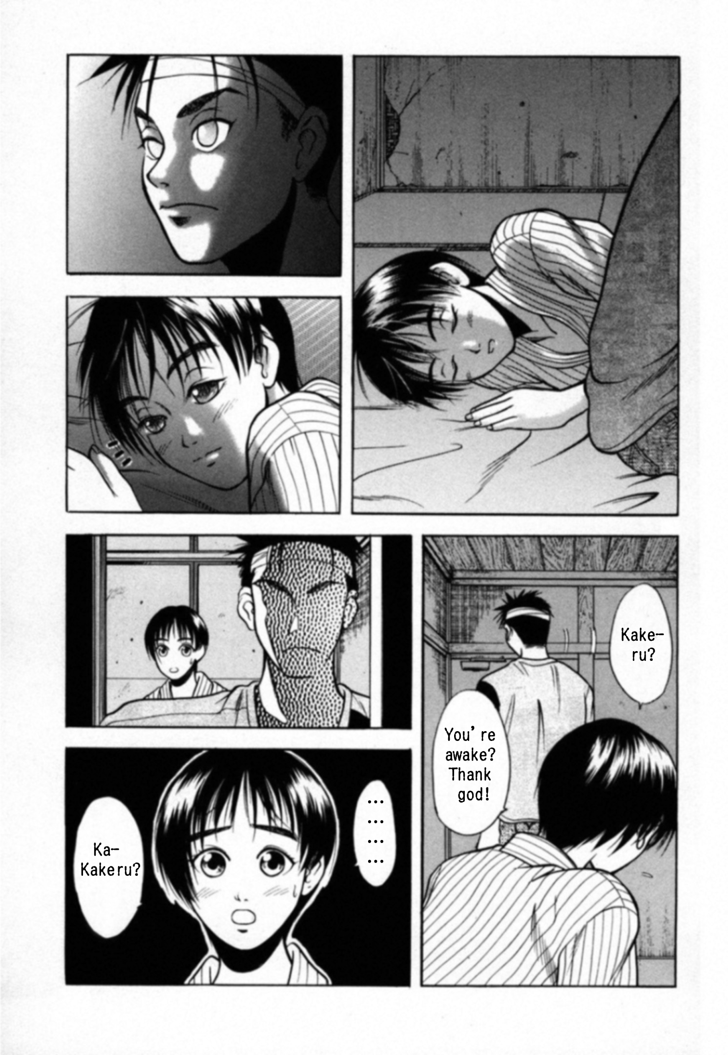 Read Kakeru Manga Online