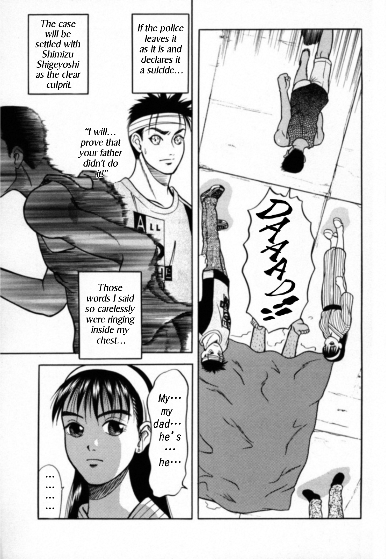 Read Kakeru Manga Online
