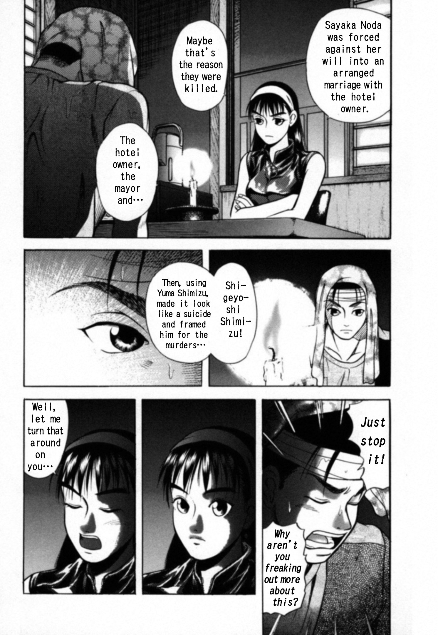 Read Kakeru Manga Online