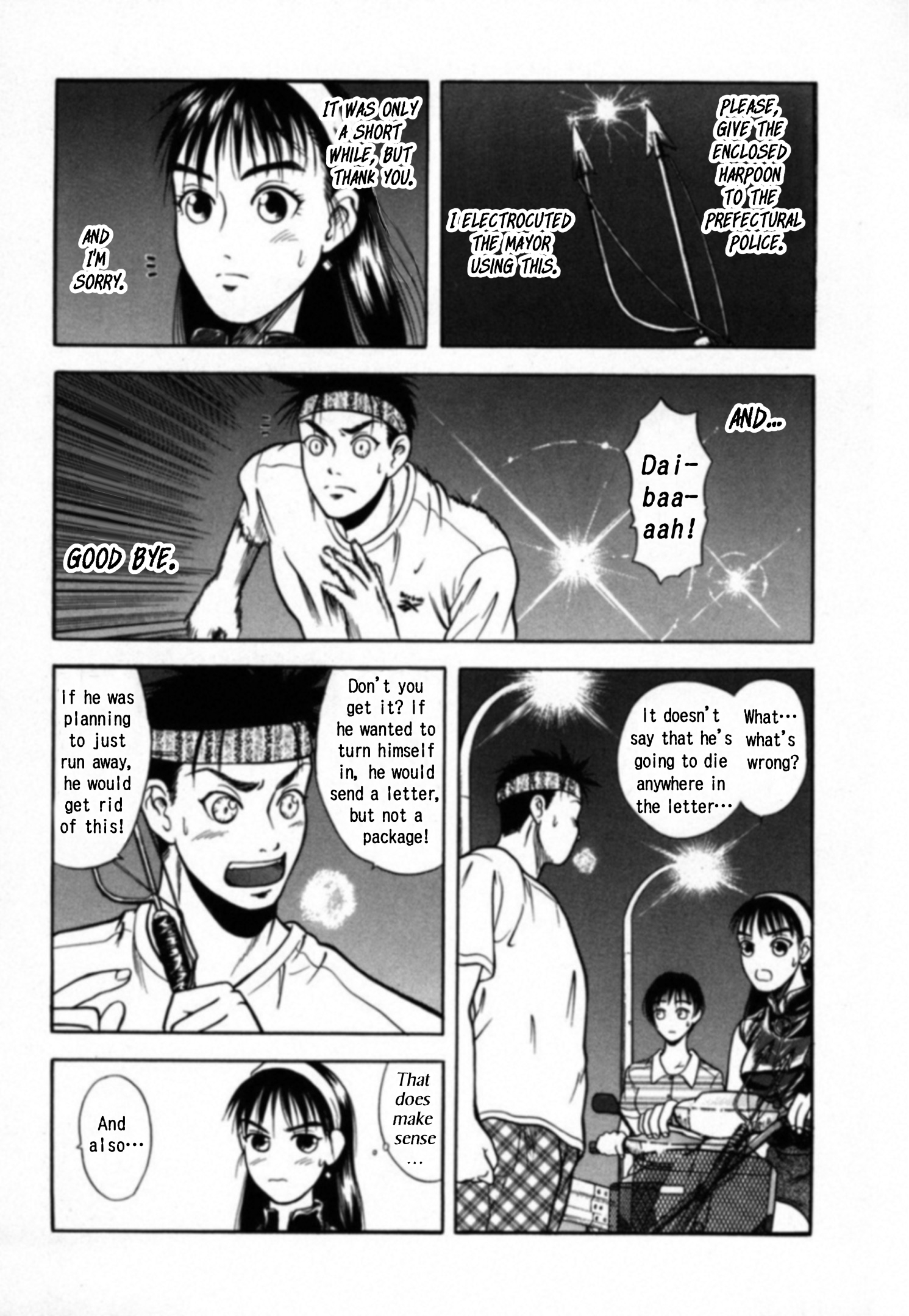 Read Kakeru Manga Online