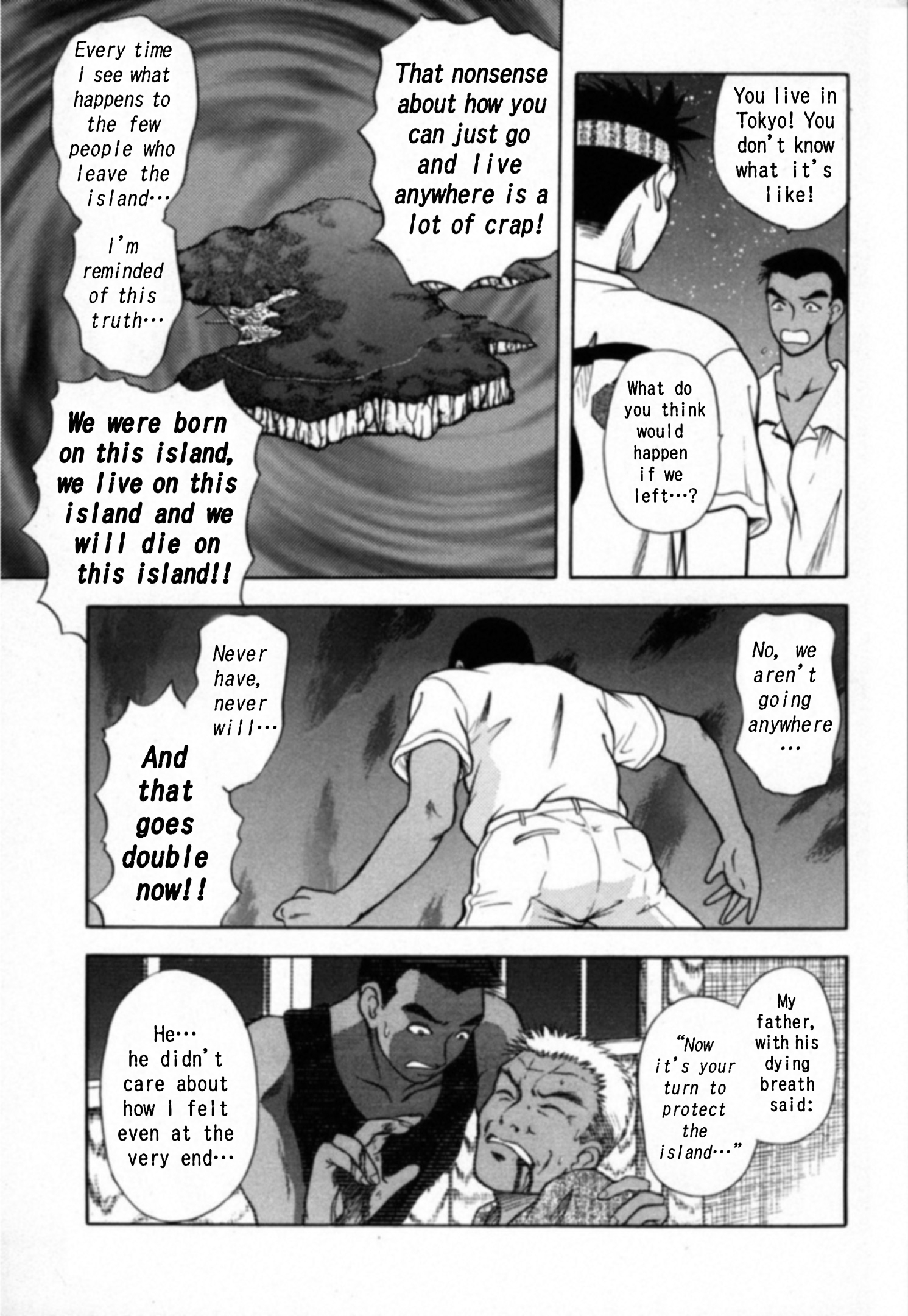 Read Kakeru Manga Online