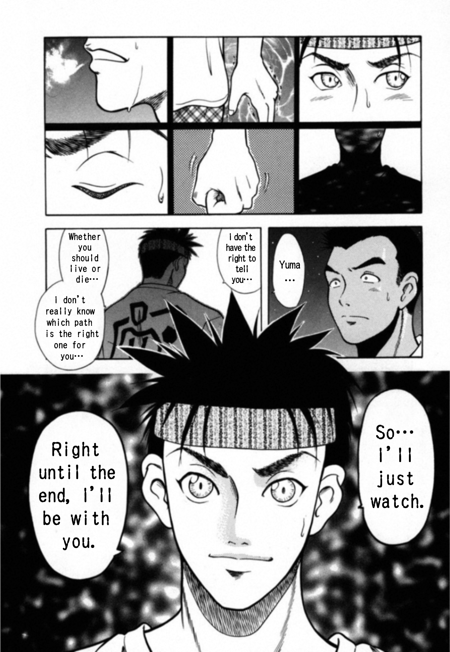 Read Kakeru Manga Online
