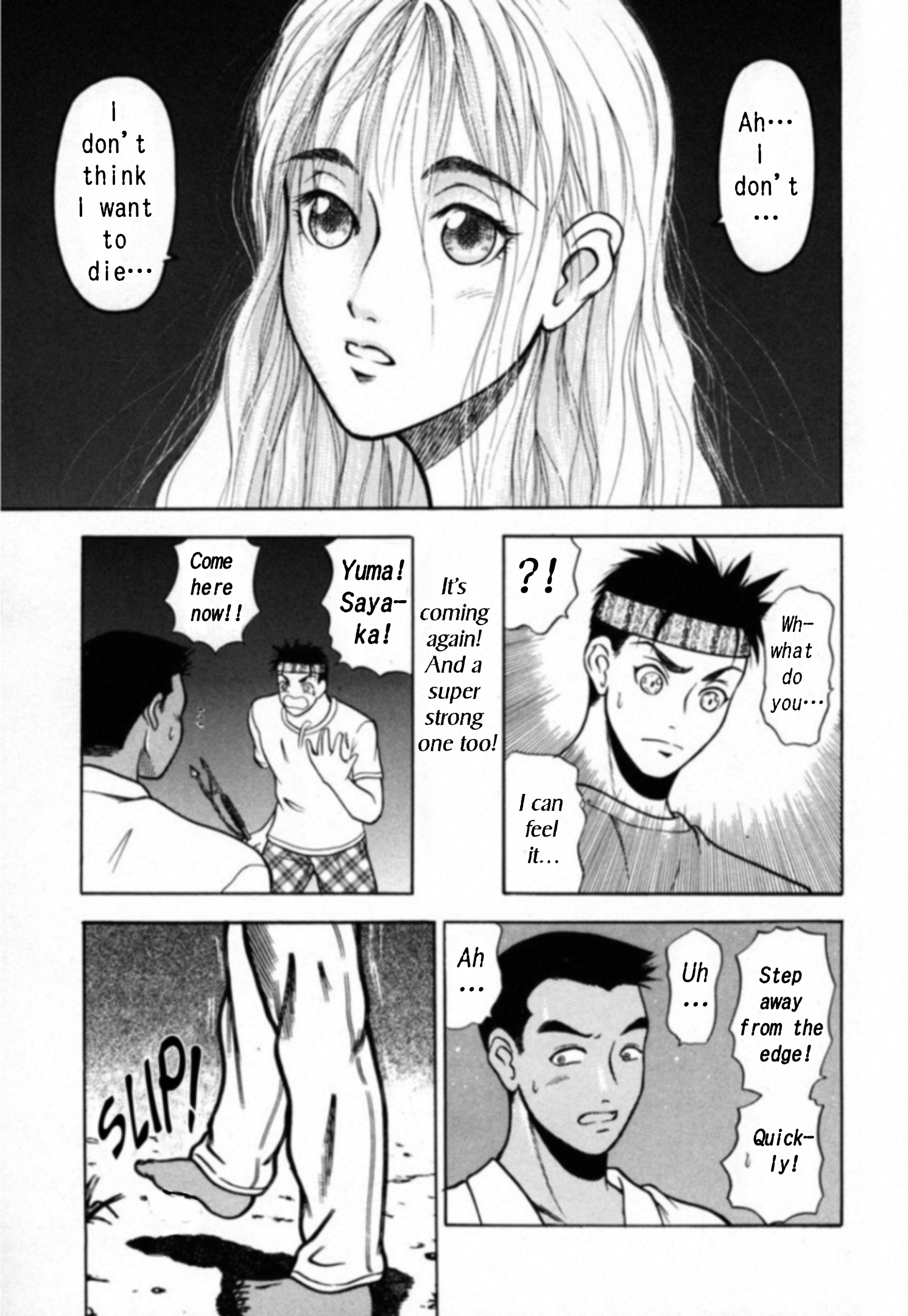 Read Kakeru Manga Online