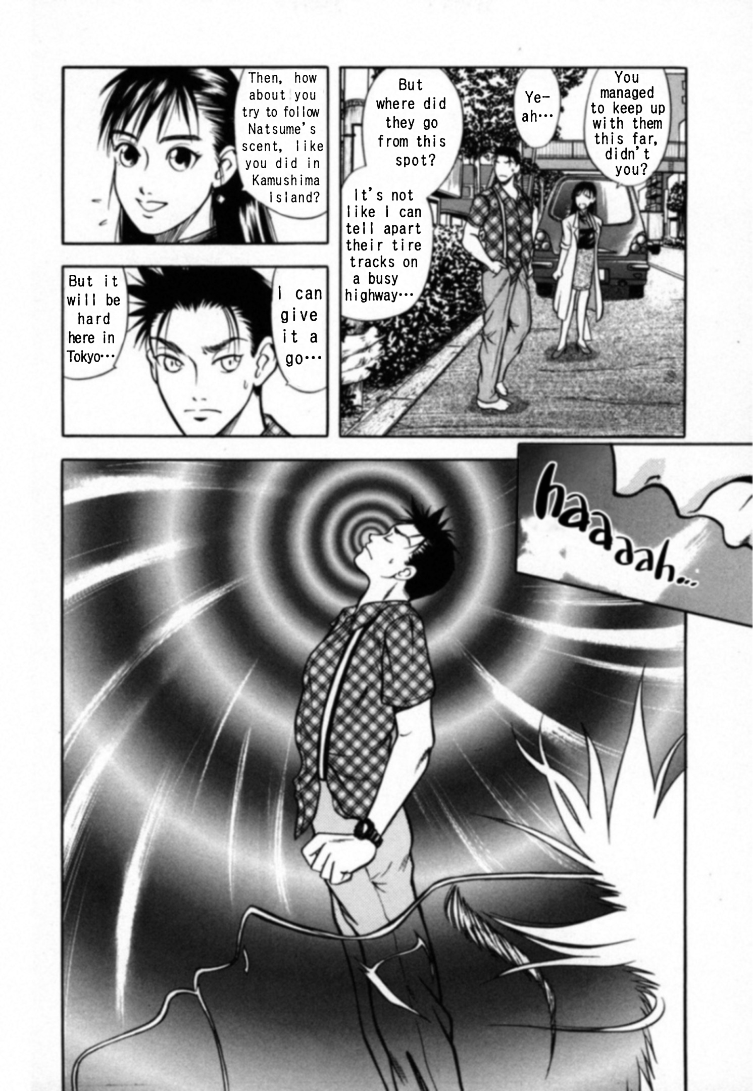 Read Kakeru Manga Online