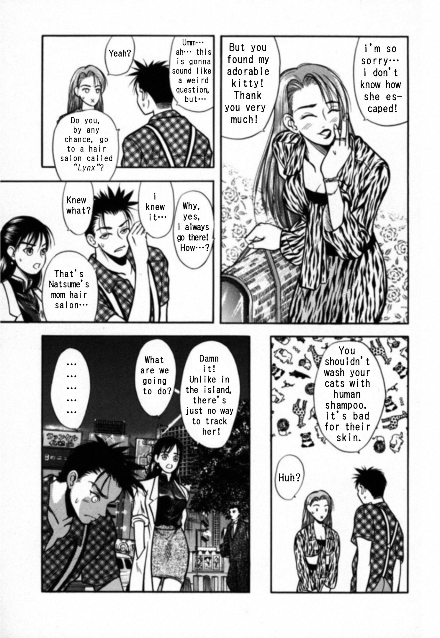 Read Kakeru Manga Online