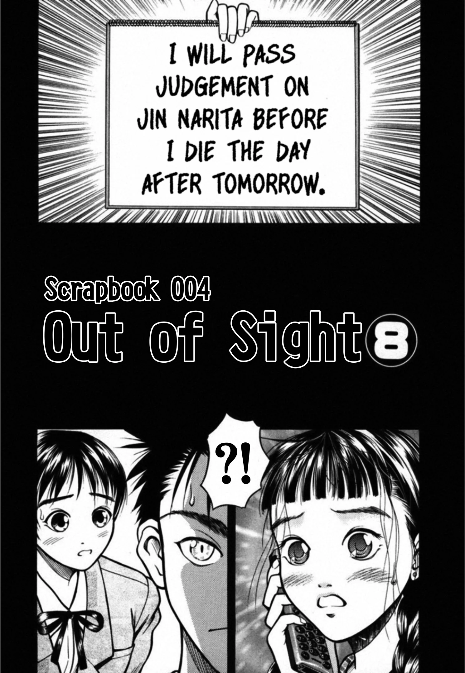Read Kakeru Manga Online