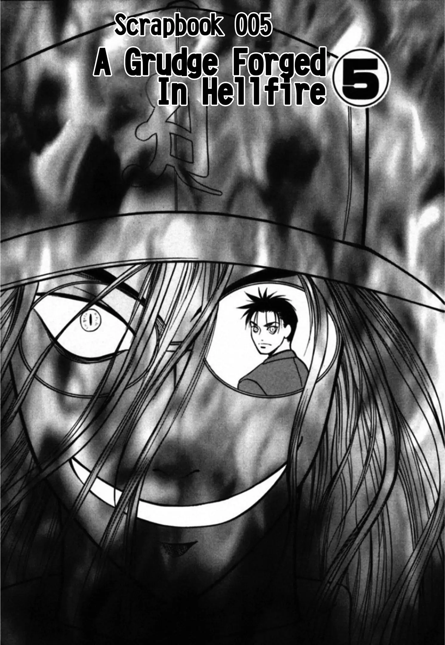 Read Kakeru Manga Online