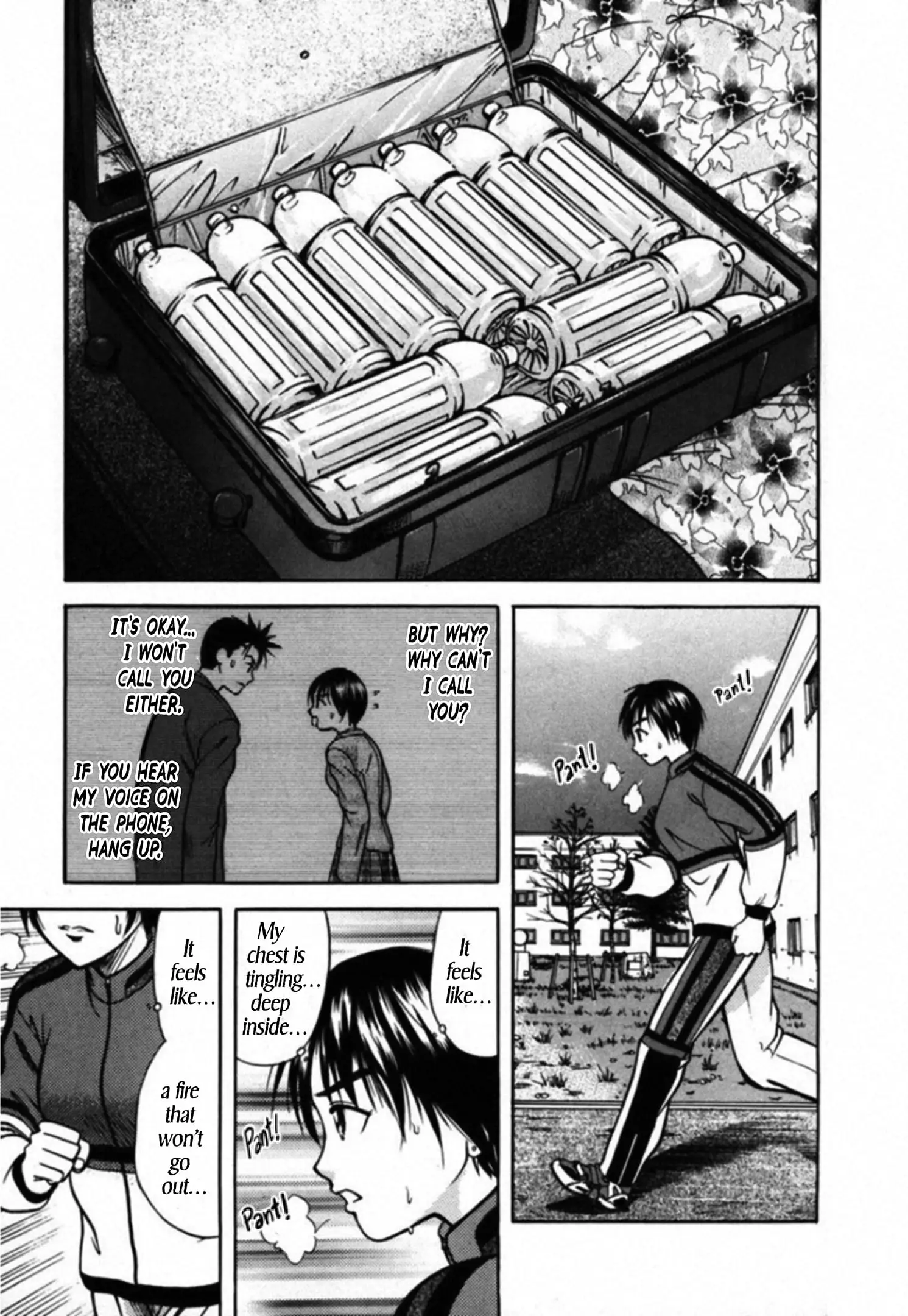 Read Kakeru Manga Online