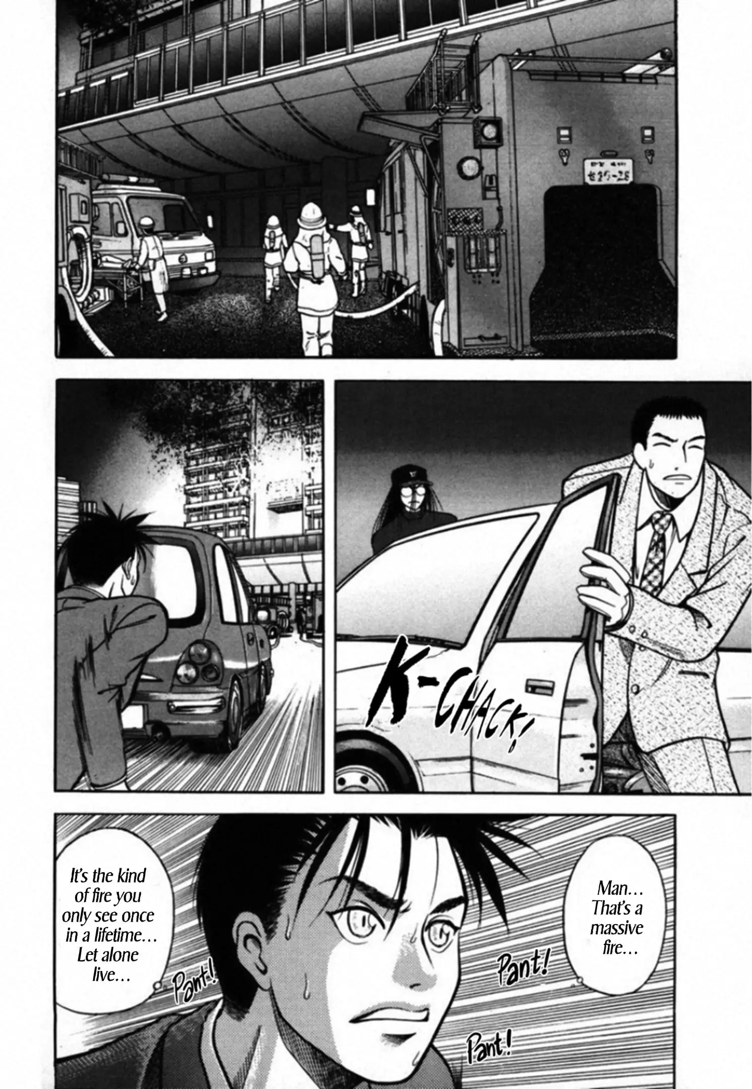 Read Kakeru Manga Online