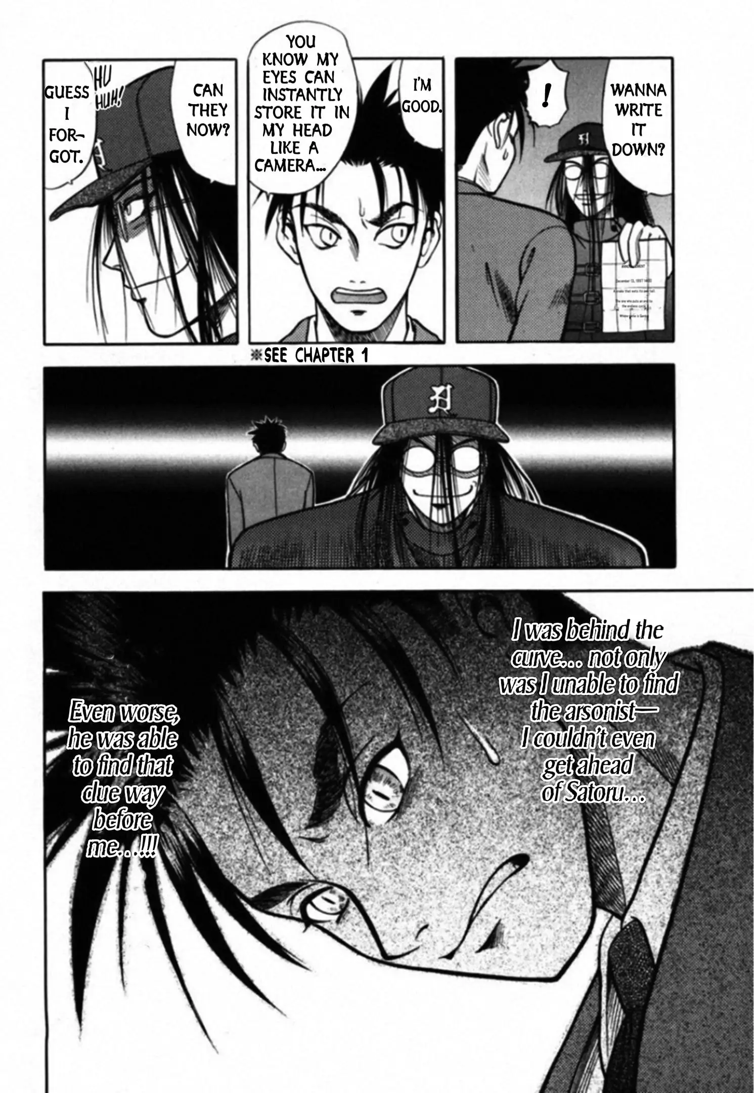Read Kakeru Manga Online