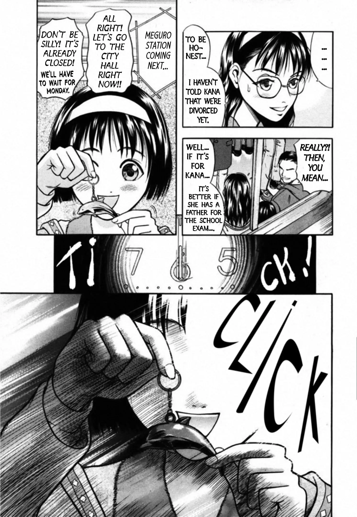 Read Kakeru Manga Online