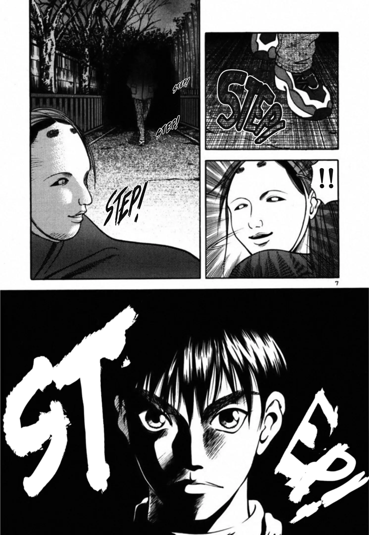 Read Kakeru Manga Online