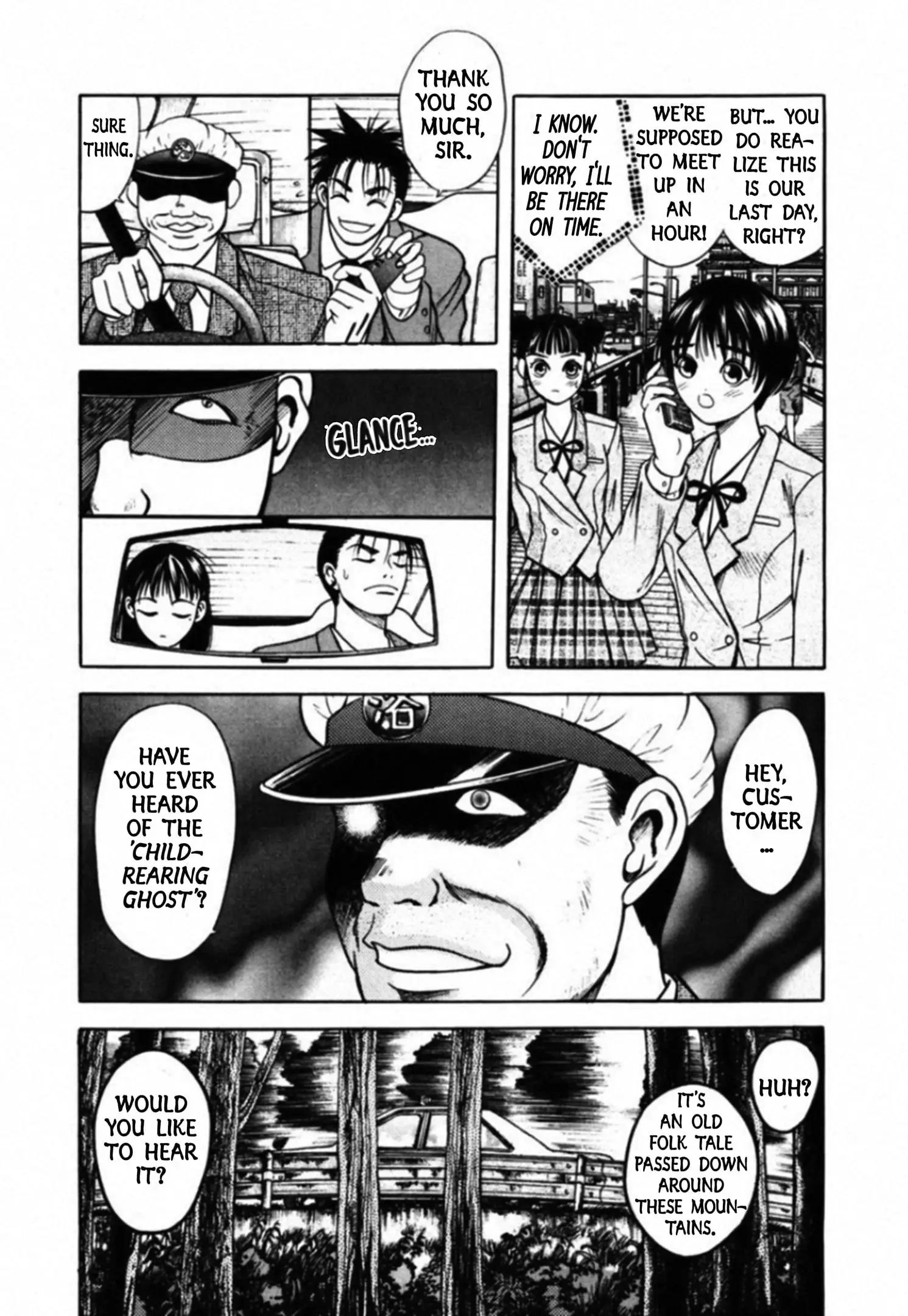 Read Kakeru Manga Online