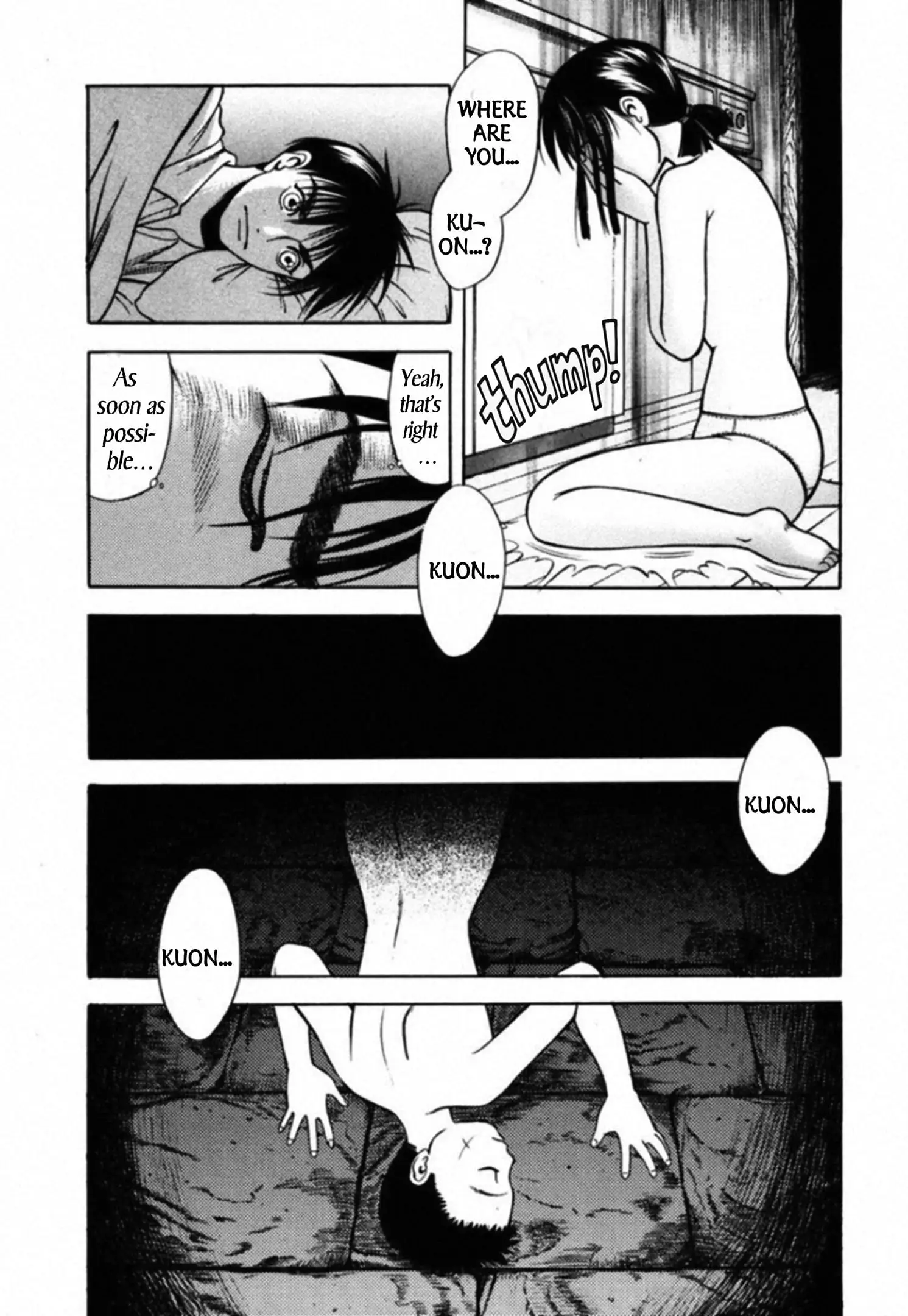 Read Kakeru Manga Online
