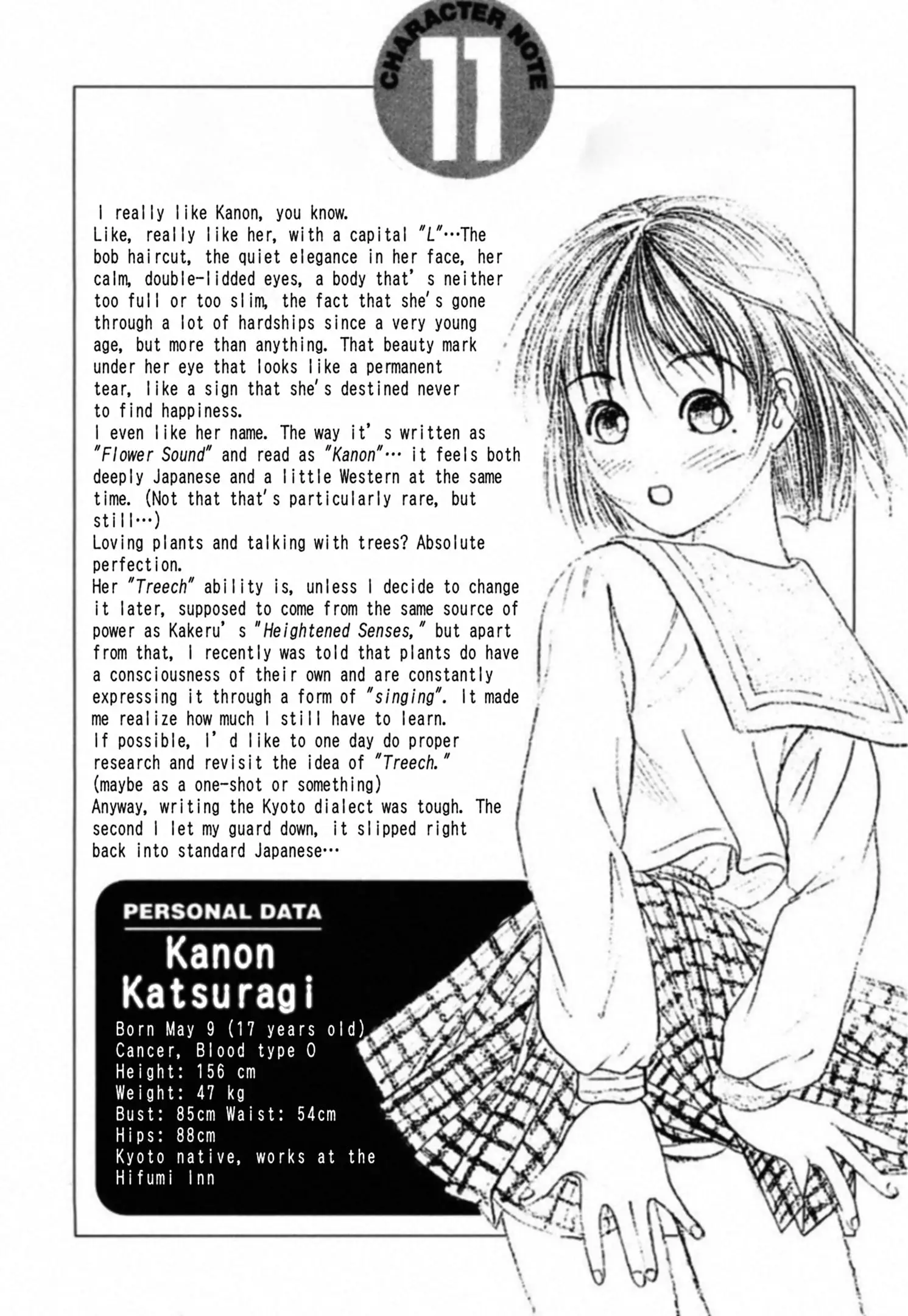 Read Kakeru Manga Online