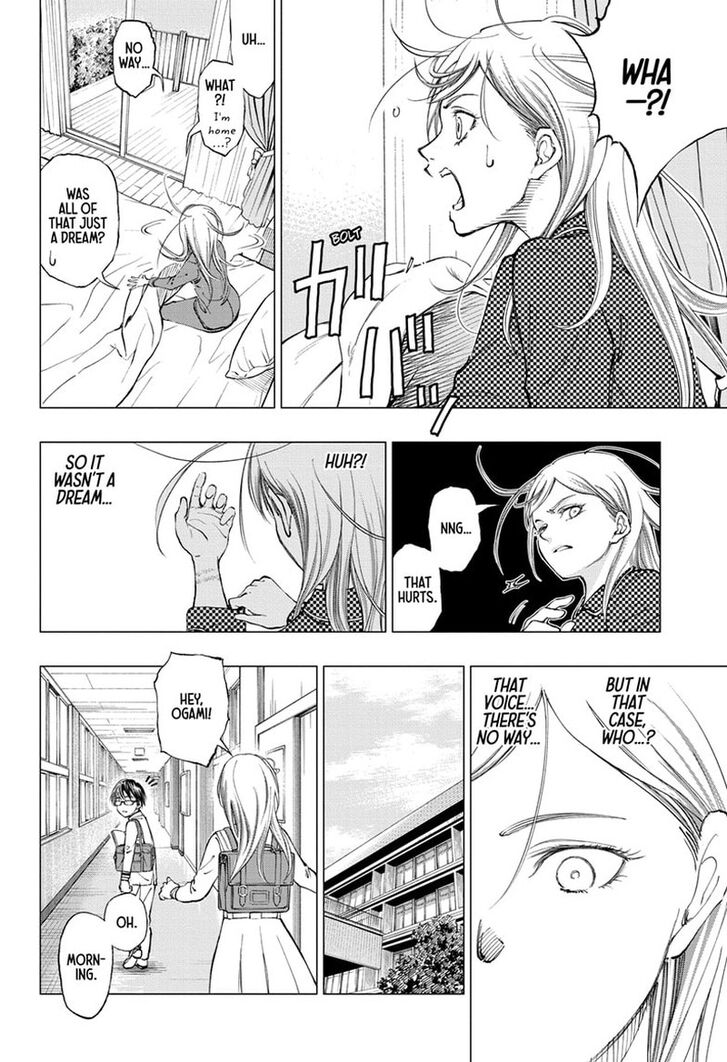 Read Kill Blue Manga Online